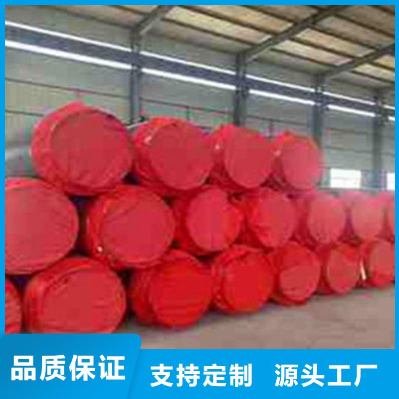 聚氨酯發泡保溫管涂塑鋼管工廠直供
