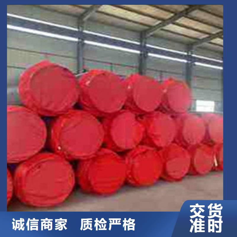 聚氨酯發泡保溫管,環氧樹脂防腐鋼管廠打造行業品質