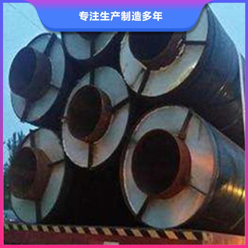 聚氨酯發泡保溫管3PE防腐鋼管品牌大廠家