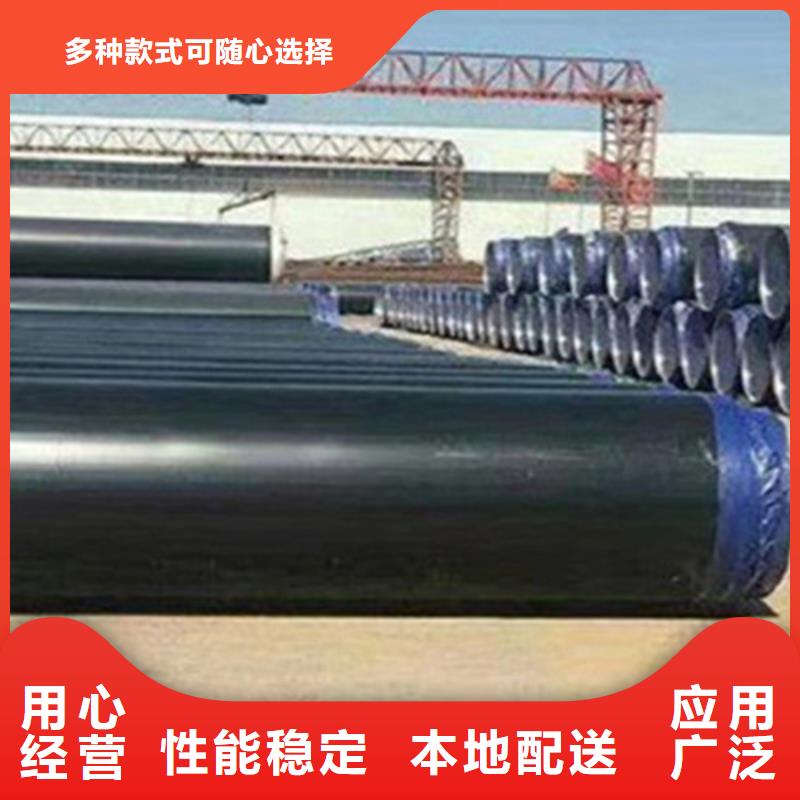 采購聚氨酯泡沫預(yù)制管必看-價(jià)格低