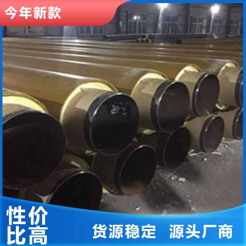 热浸塑穿线管厂视频-山东省青岛市天合元热浸塑穿线管厂可服务区域胶州|胶南|济南|菏泽|济宁|威海|滨州|枣庄|潍坊等