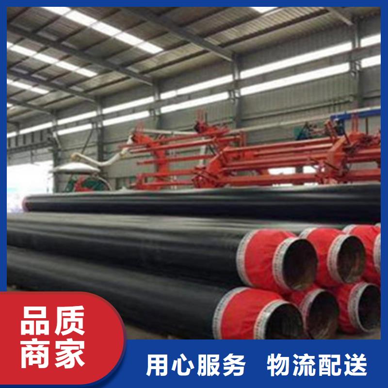 聚氨酯發(fā)泡保溫管3PE防腐鋼管廠品質(zhì)之選