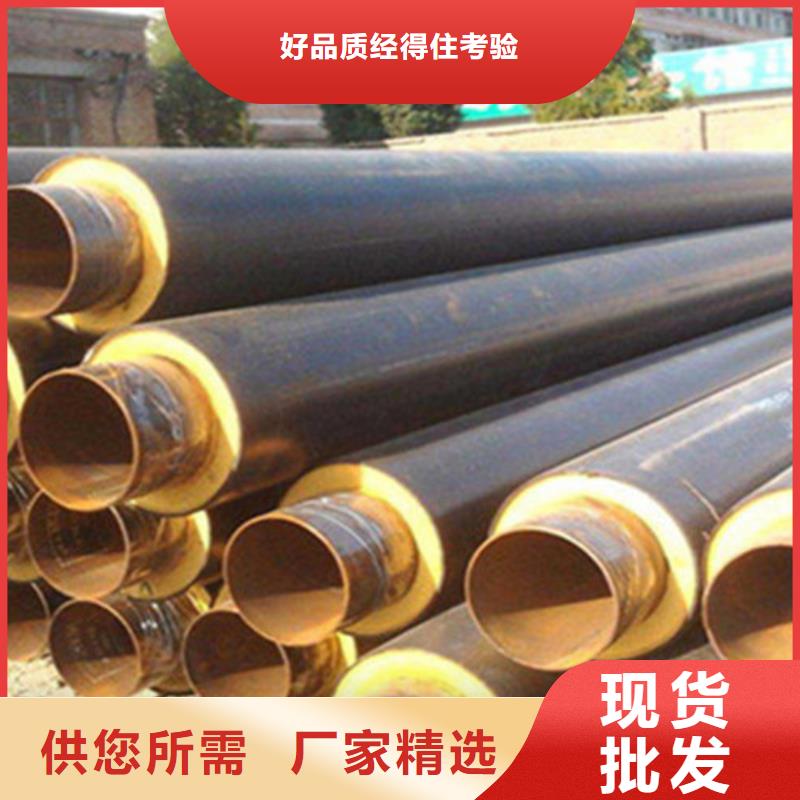 热浸塑穿线管厂视频-山东省青岛市天合元热浸塑穿线管厂可服务区域胶州|胶南|济南|菏泽|济宁|威海|滨州|枣庄|潍坊等