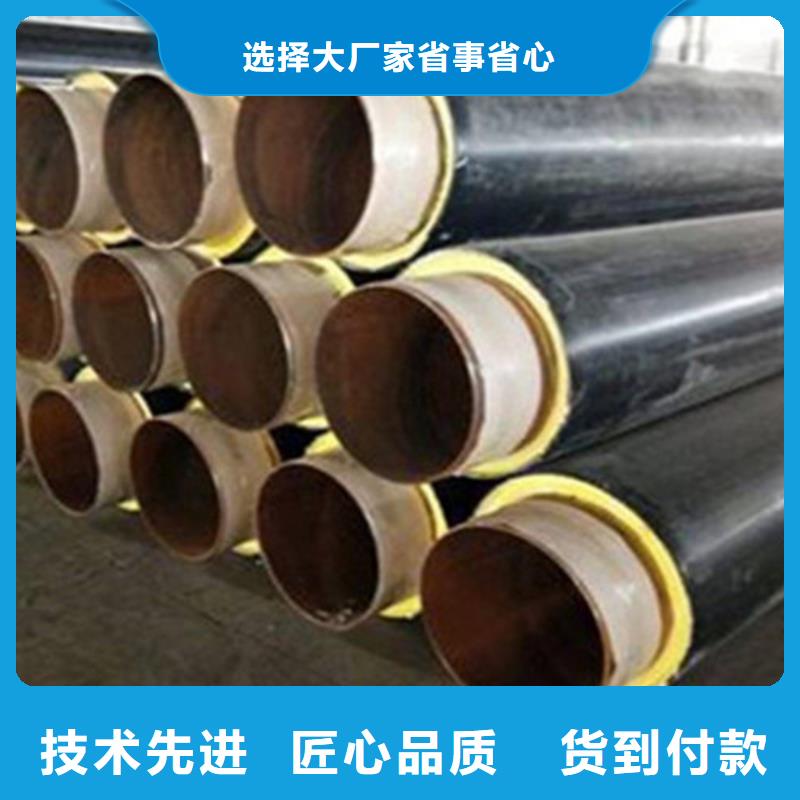 聚氨酯發泡保溫管3PE防腐鋼管廠廠家貨源