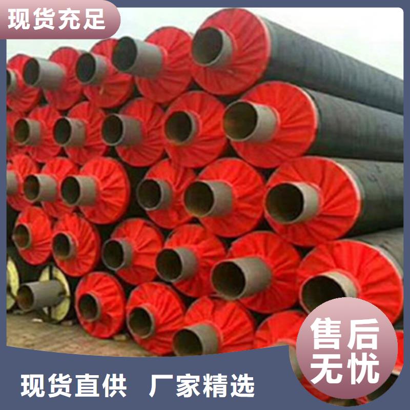 熱浸塑穿線管廠視頻-湖南省張家界市天合元熱浸塑穿線管廠可服務區域武陵源|桑植|長沙|懷化|婁底|衡陽|郴州|湘西等