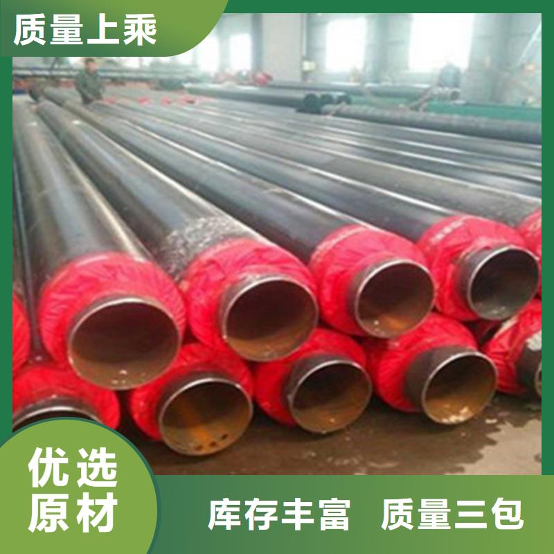 聚氨酯發泡保溫管,3PE防腐鋼管廠廠家規格全