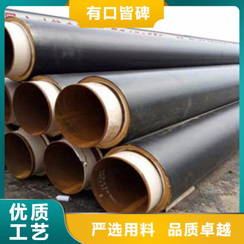 聚氨酯保溫發泡管產品就是好用
