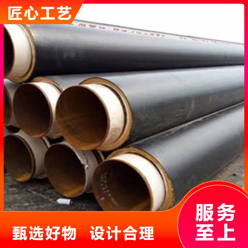 【聚氨酯發泡保溫管熱浸塑穿線管廠品質優選】