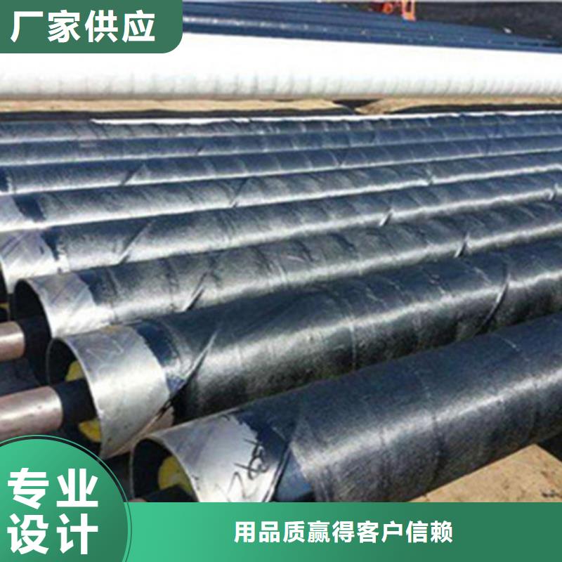 熱浸塑穿線管廠視頻-湖南省張家界市天合元熱浸塑穿線管廠可服務區域武陵源|桑植|長沙|懷化|婁底|衡陽|郴州|湘西等