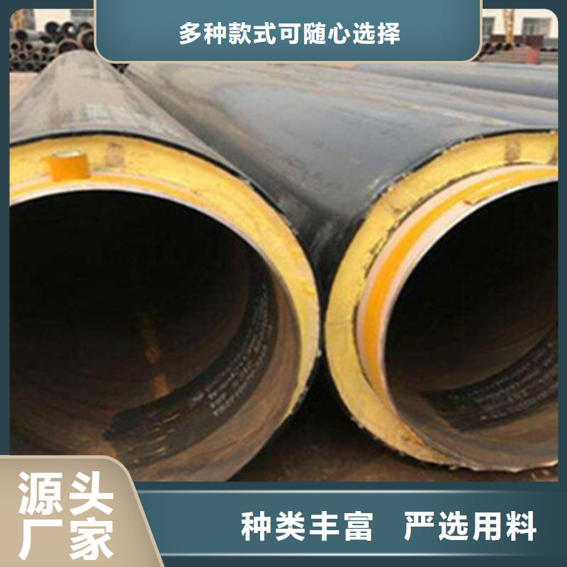 聚氨酯熱水保溫管實力廠家
