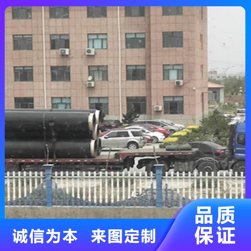 聚氨酯夹克保温管质量靠得住