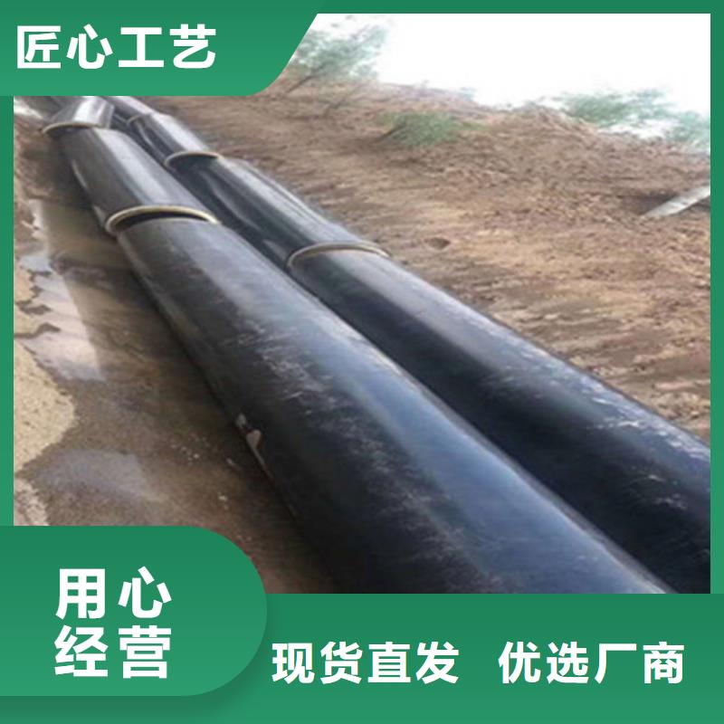 聚氨酯發(fā)泡保溫管-保溫鋼管廠家一站式采購商家