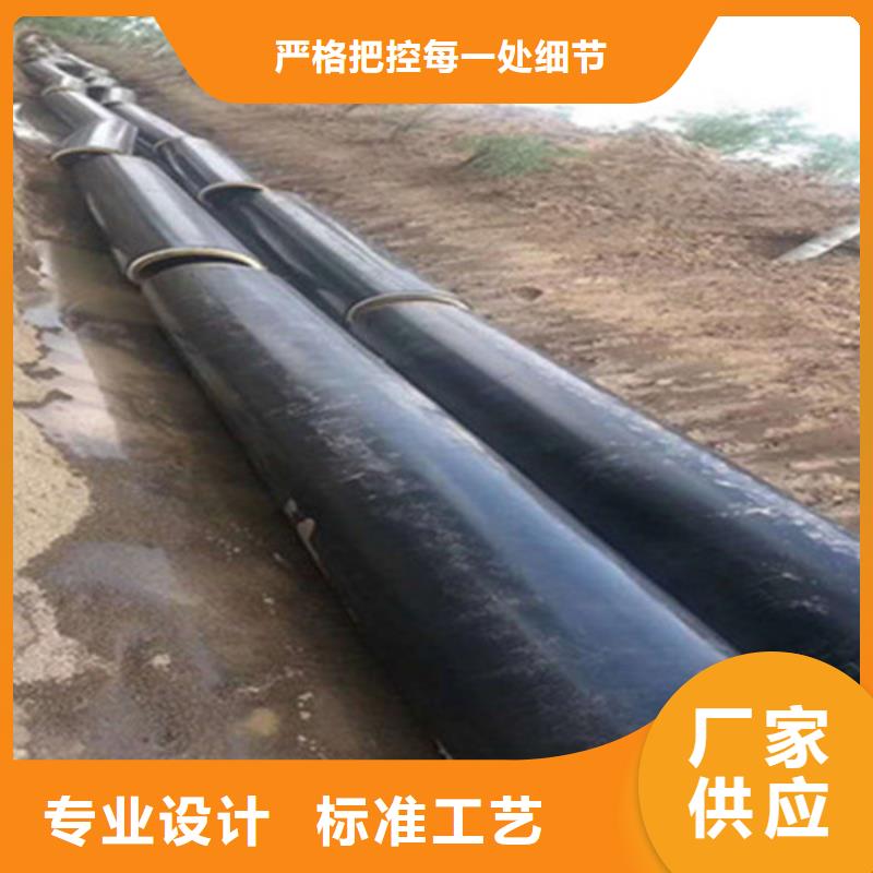 聚氨酯發(fā)泡保溫管,3PE防腐鋼管廠核心技術(shù)