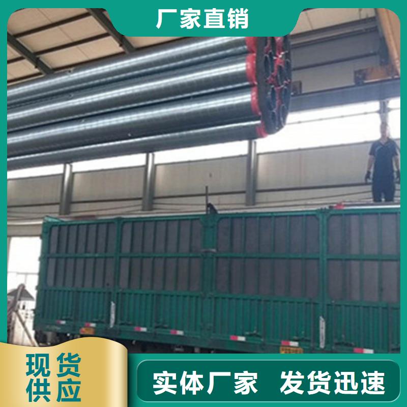【聚氨酯發泡保溫管】國標螺旋鋼管全新升級品質保障