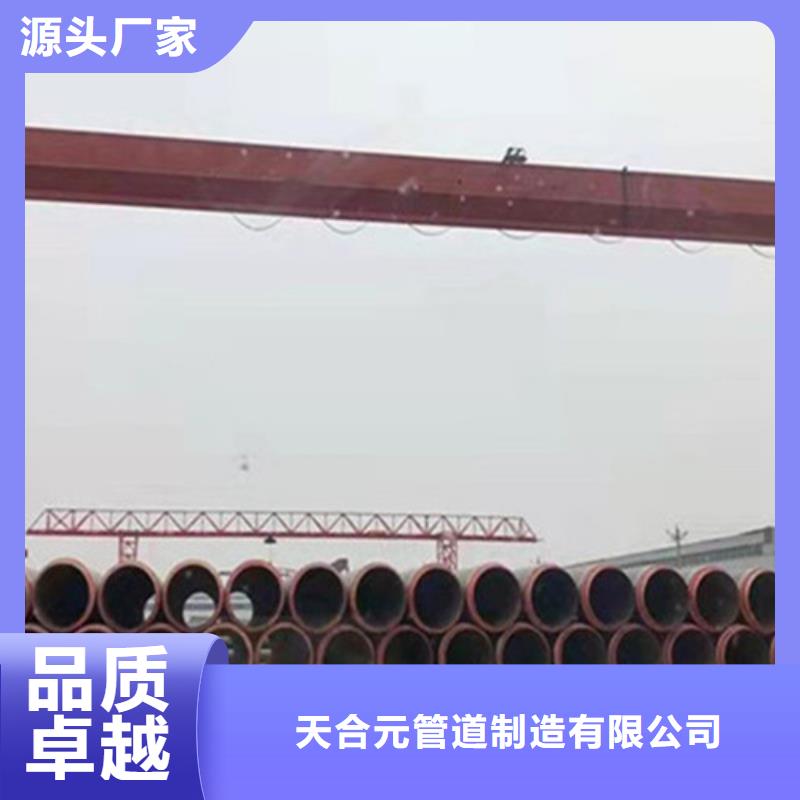 聚氨酯直埋保溫管廠家現貨價格