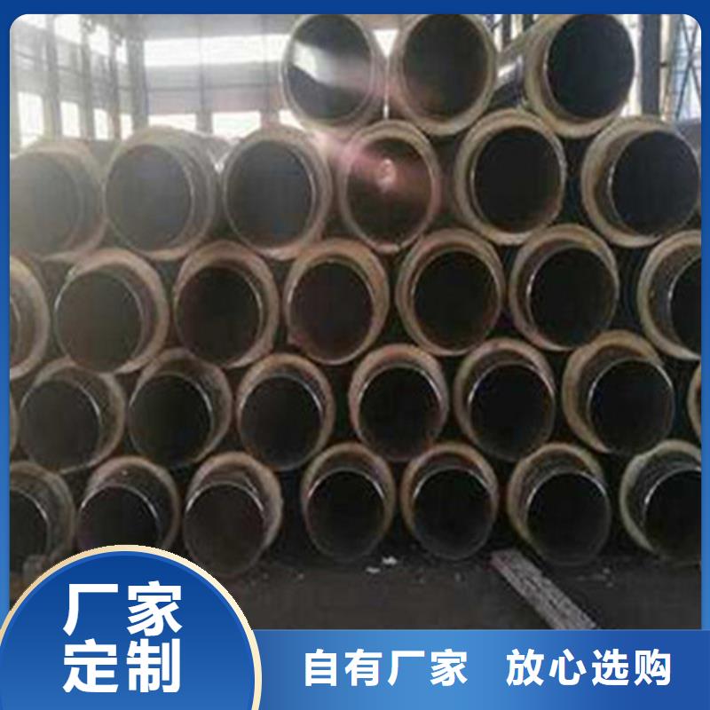 聚氨酯熱水保溫管實力廠家