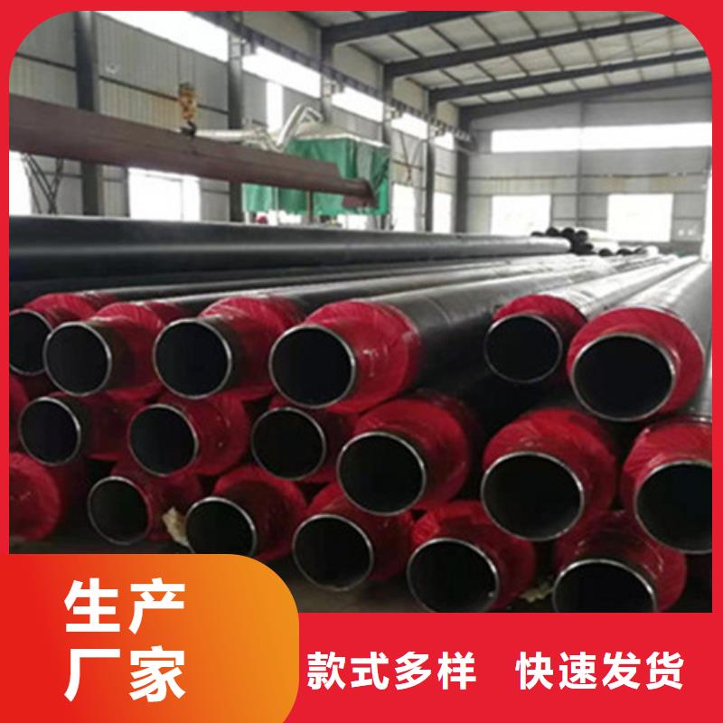 聚氨酯發泡保溫管3PE防腐鋼管品牌大廠家