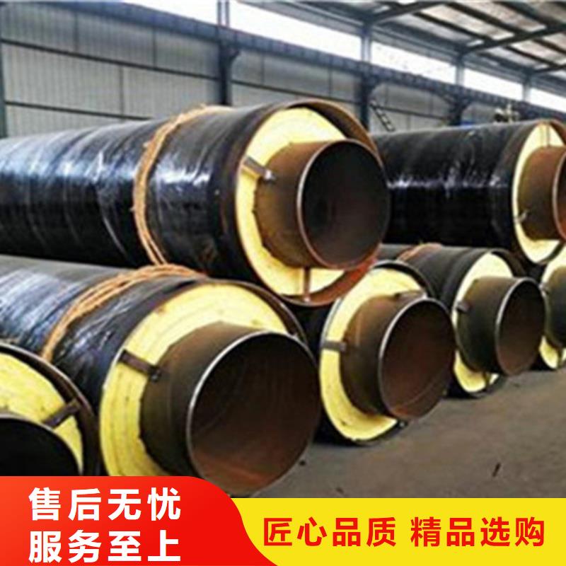 发泡聚氨酯保温管的分类及规格