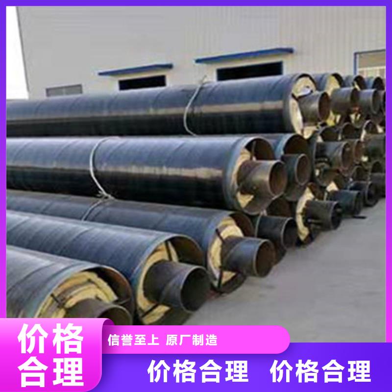 聚氨酯發泡保溫管,環氧樹脂防腐鋼管廠打造行業品質