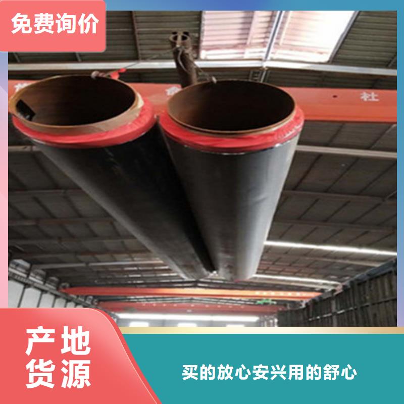 熱浸塑穿線管廠視頻-湖南省張家界市天合元熱浸塑穿線管廠可服務區域武陵源|桑植|長沙|懷化|婁底|衡陽|郴州|湘西等