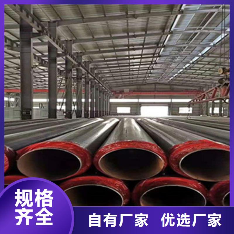 環氧樹脂防腐鋼管廠-視頻-沈丘|西華|駐馬店|平頂山|信陽|洛陽天合元環氧樹脂防腐鋼管廠_ 天合元管道制造(周口市分公司)