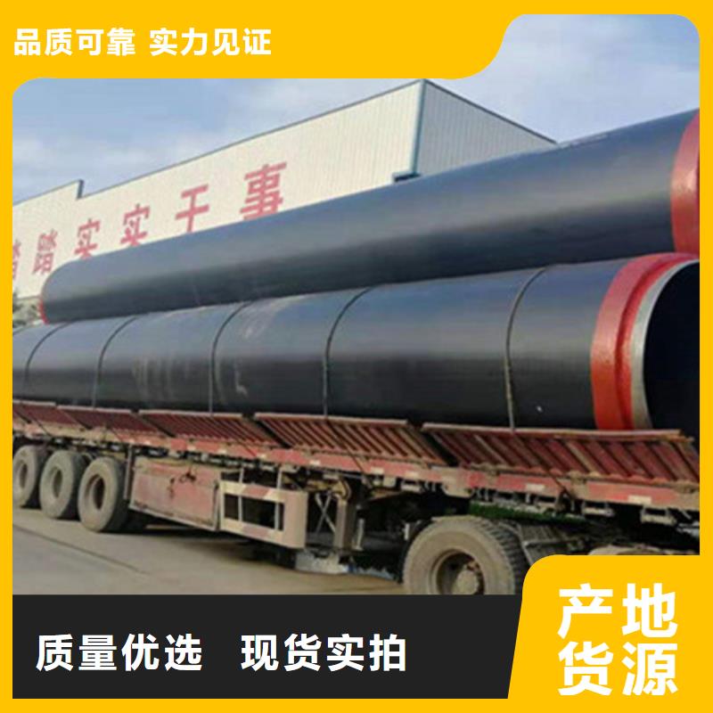 聚氨酯直埋保溫管長期有效