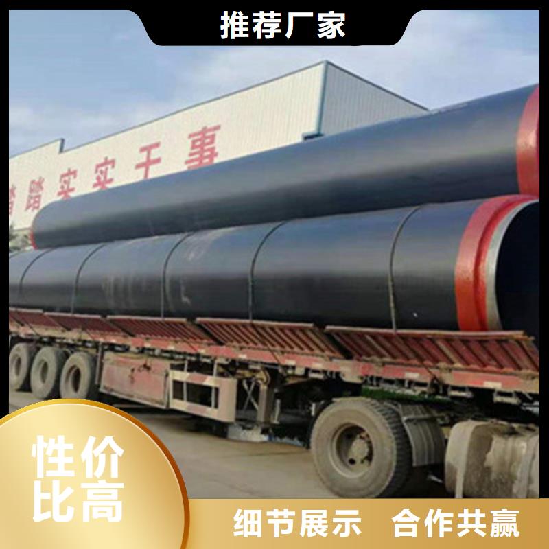 熱浸塑穿線管廠視頻-湖南省張家界市天合元熱浸塑穿線管廠可服務區域武陵源|桑植|長沙|懷化|婁底|衡陽|郴州|湘西等