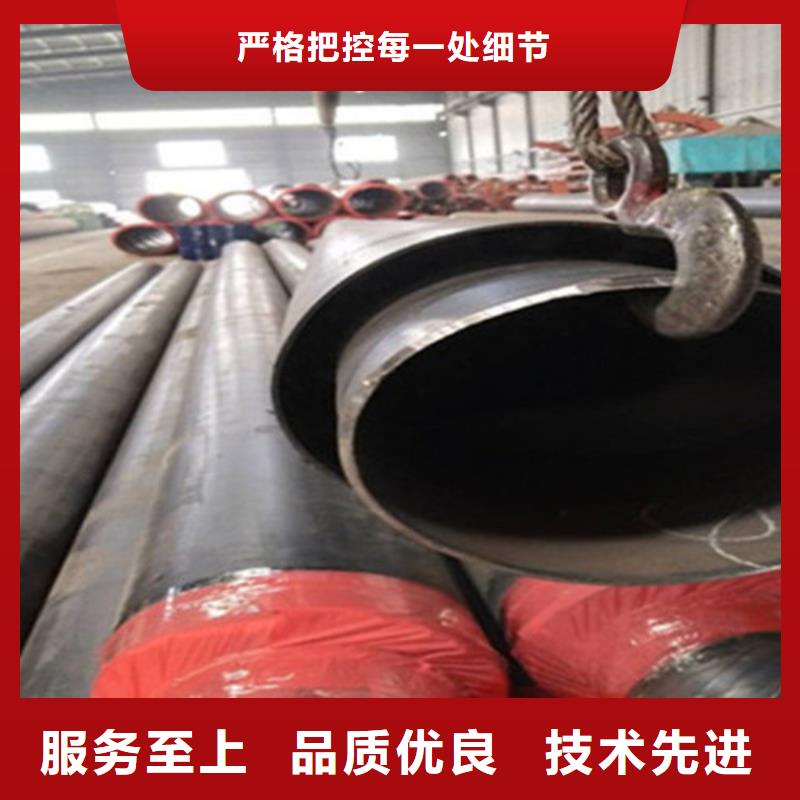 聚氨酯發(fā)泡保溫管【3PE防腐鋼管廠】材質(zhì)實(shí)在