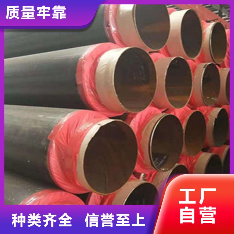 熱浸塑穿線管廠視頻-湖南省張家界市天合元熱浸塑穿線管廠可服務區域武陵源|桑植|長沙|懷化|婁底|衡陽|郴州|湘西等