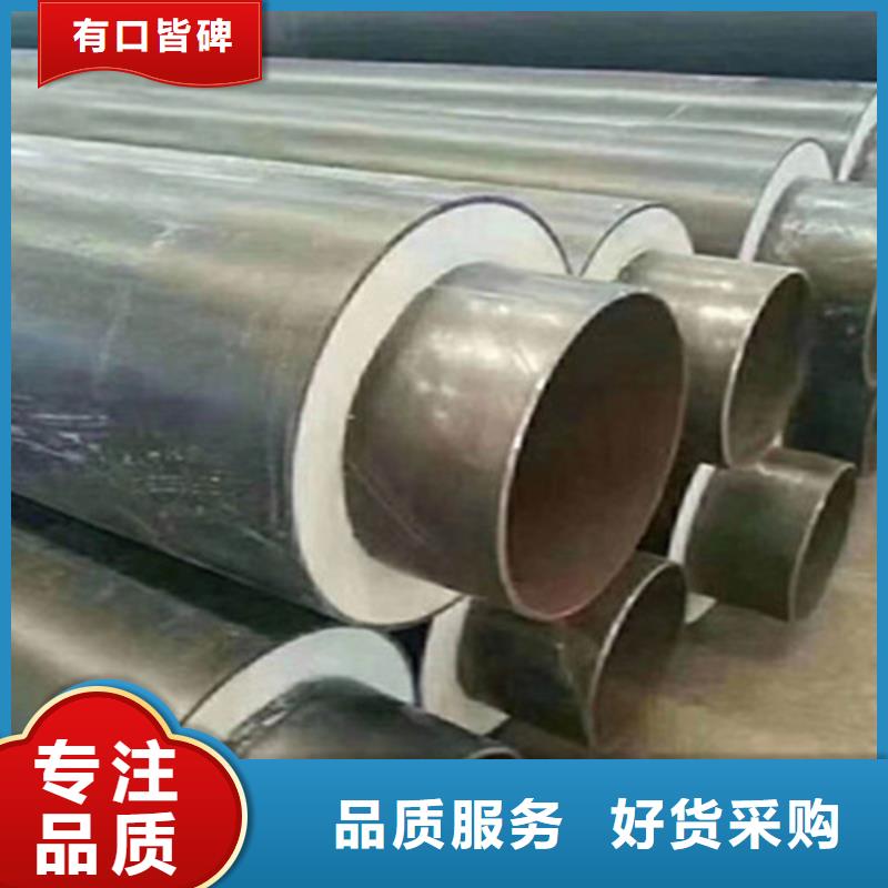 【聚氨酯發(fā)泡保溫管】國標(biāo)螺旋鋼管全新升級品質(zhì)保障