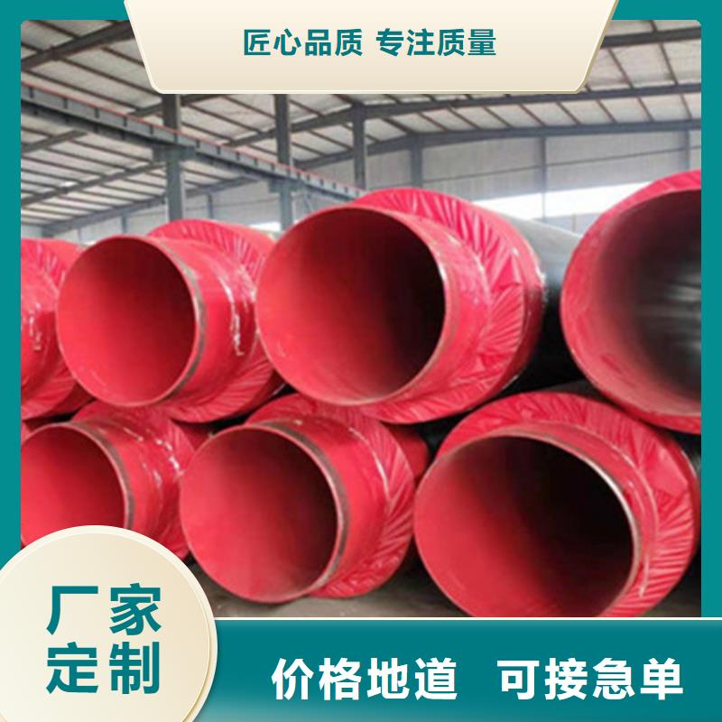 【聚氨酯發(fā)泡保溫管】國標(biāo)螺旋鋼管全新升級品質(zhì)保障