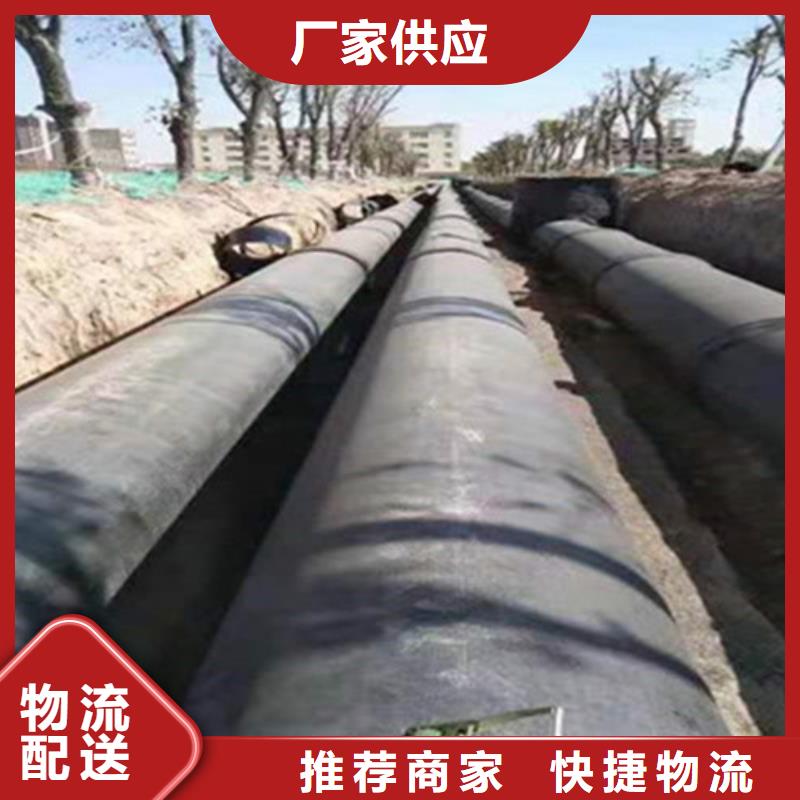 聚氨酯發泡保溫管,3PE防腐鋼管廠品質好才是硬道理