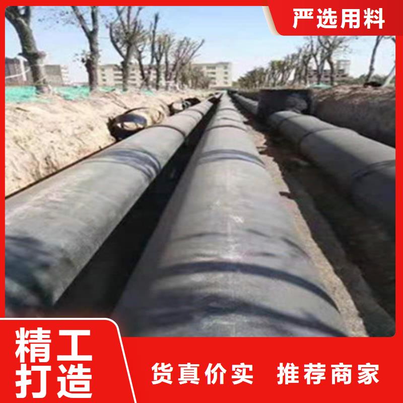 聚氨酯發(fā)泡保溫管3PE防腐鋼管廠商家