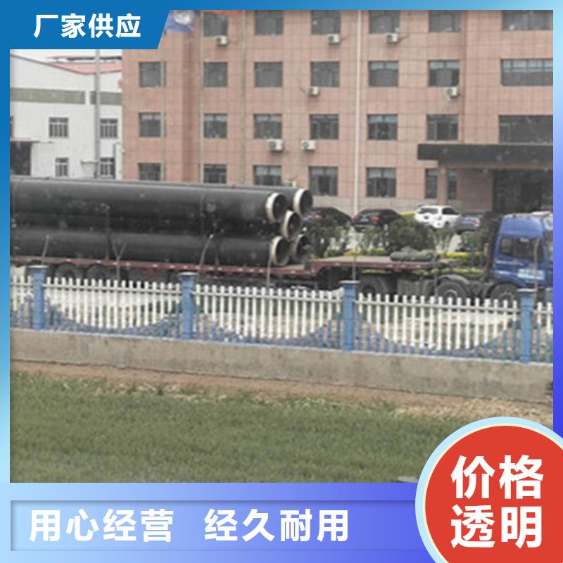 聚氨酯發泡保溫管_鋼套鋼保溫管一站式廠家