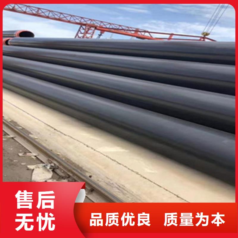聚氨酯發泡保溫管螺旋鋼管廠廠家直銷規格多樣