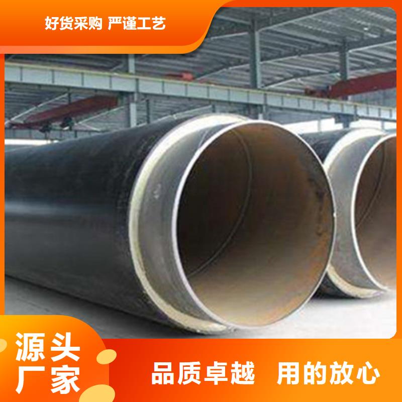 聚氨酯發(fā)泡保溫管3PE防腐鋼管廠商家