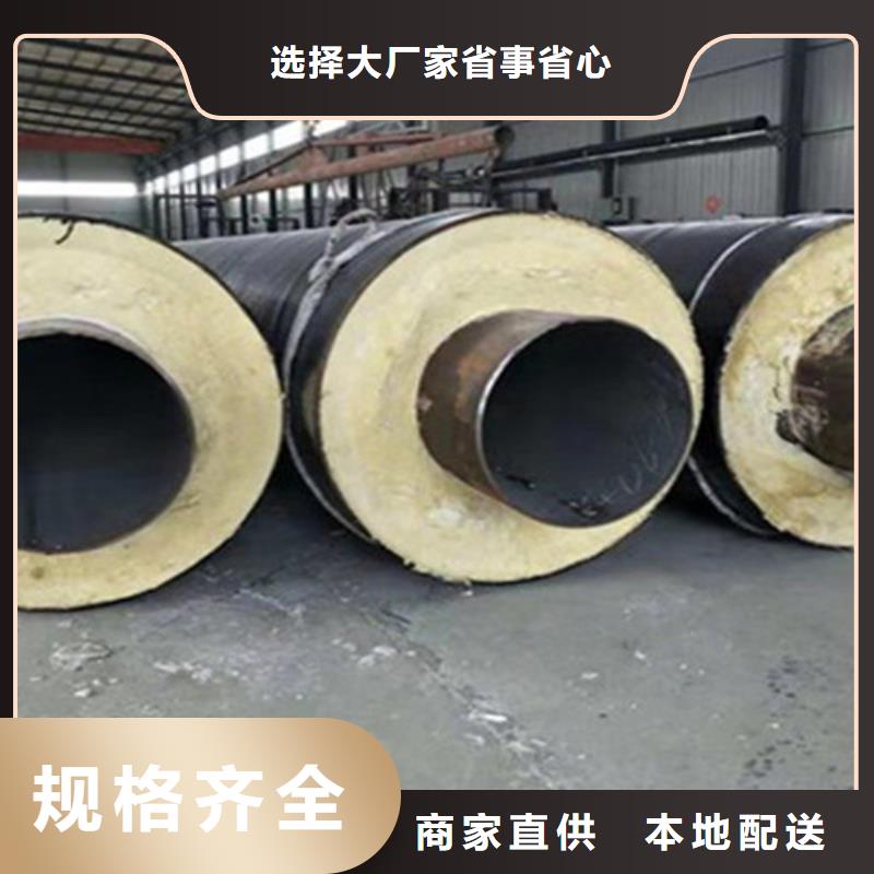 聚氨酯發泡保溫管環氧樹脂防腐鋼管廠質量安心