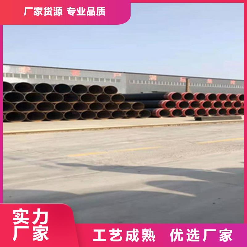 聚氨酯發泡保溫管_螺旋鋼管廠暢銷本地