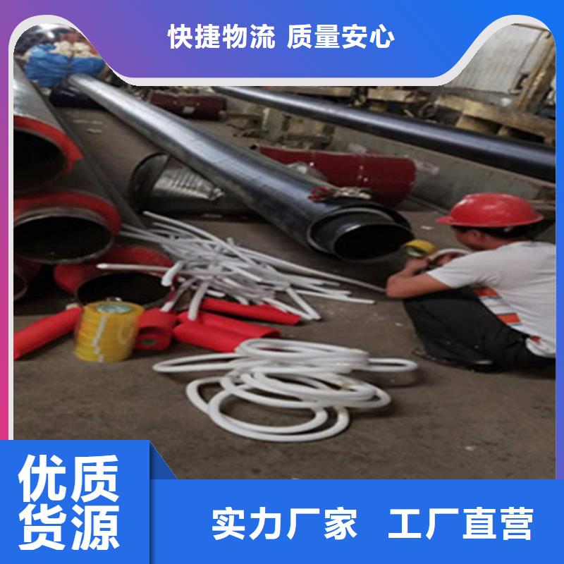 聚氨酯發泡保溫管,聚氨酯保溫鋼管廠的圖文介紹