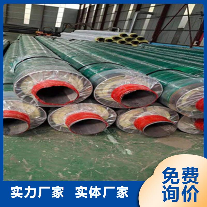 聚氨酯直埋保溫管廠家現貨價格