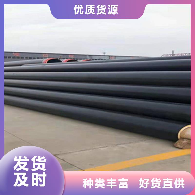 聚氨酯直埋保溫管長期有效