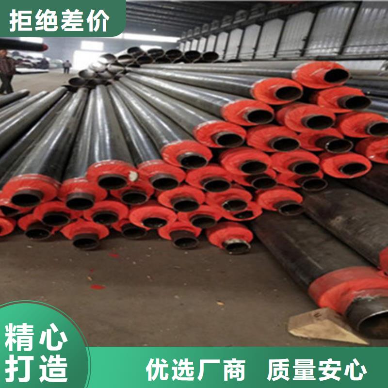 熱浸塑穿線管廠視頻-湖南省張家界市天合元熱浸塑穿線管廠可服務區域武陵源|桑植|長沙|懷化|婁底|衡陽|郴州|湘西等