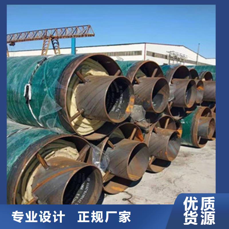 质优价廉的聚氨酯直埋保温管生产厂家