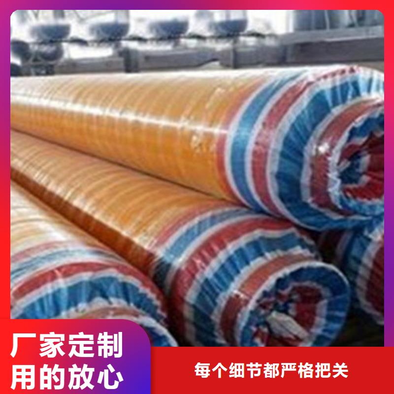 聚氨酯发泡保温管,聚氨酯保温钢管厂的图文介绍