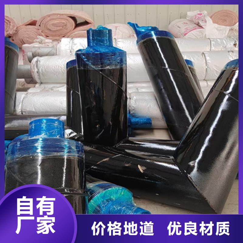 鋼套鋼巖棉保溫管-聚氨酯保溫鋼管廠品質不將就