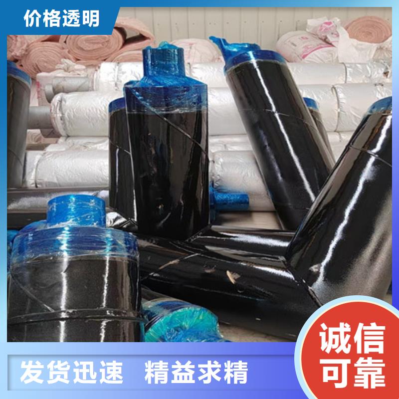 【鋼套鋼巖棉保溫管熱浸塑穿線管廠快速生產(chǎn)】