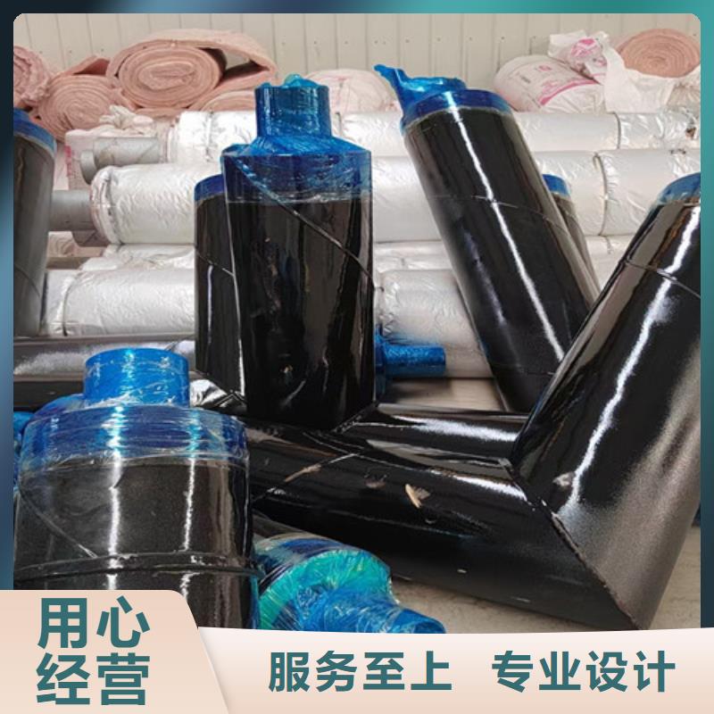 鋼套鋼巖棉保溫管涂塑鋼管廠一站式采購