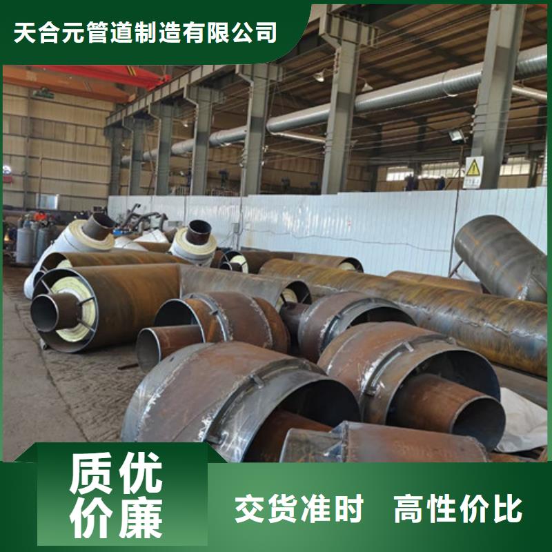 鋼套鋼巖棉保溫管-聚氨酯保溫鋼管廠品質不將就