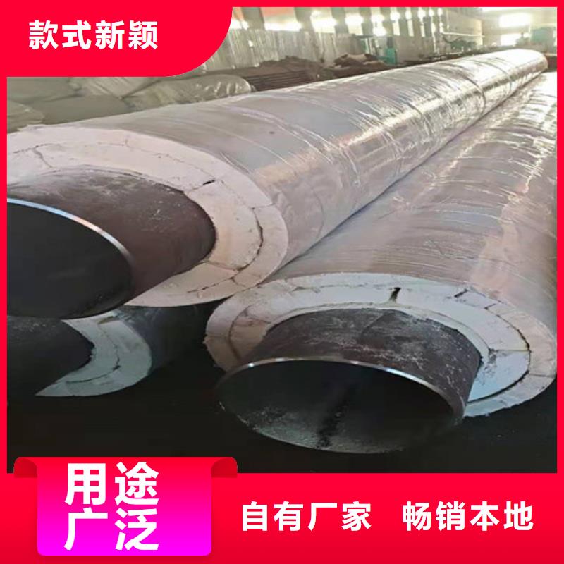 鋼套鋼巖棉保溫管,涂塑鋼管廠實力公司
