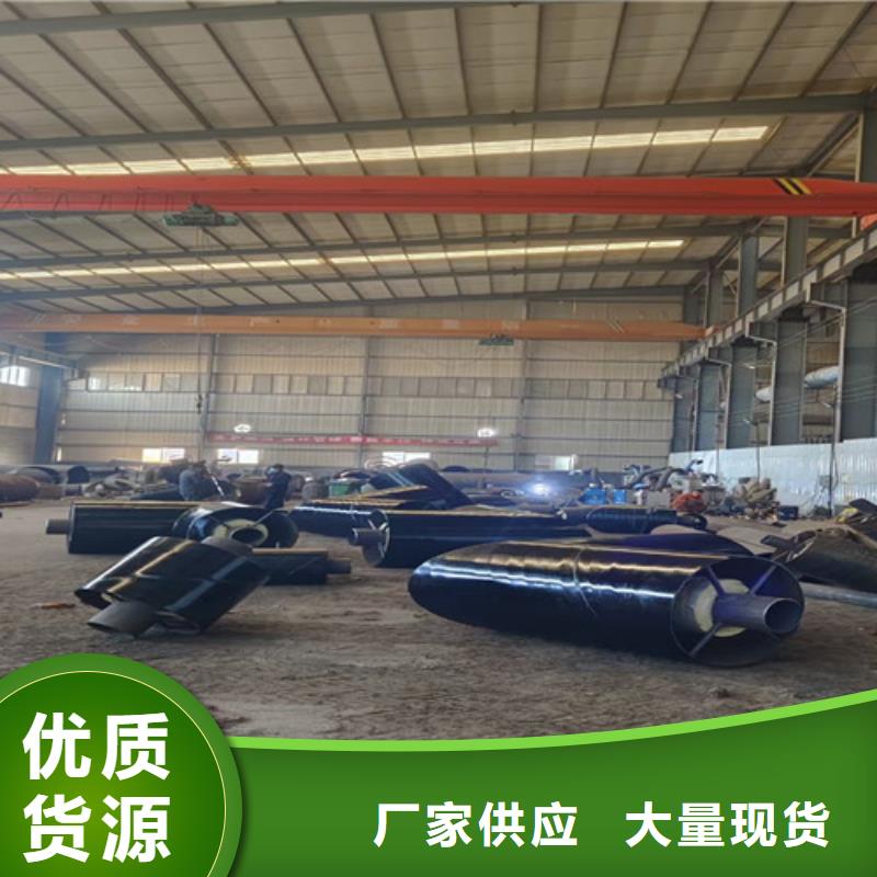 鋼套鋼巖棉保溫管3PE防腐鋼管廠貨真價實